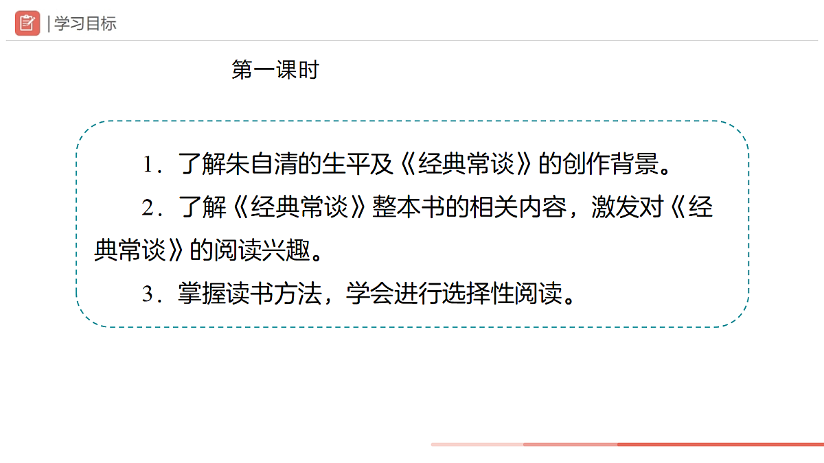 18318964第2页