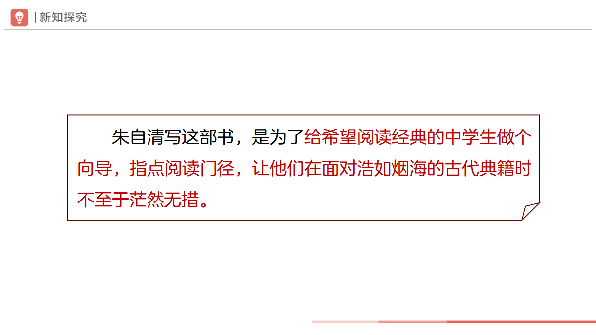 18318964第6页