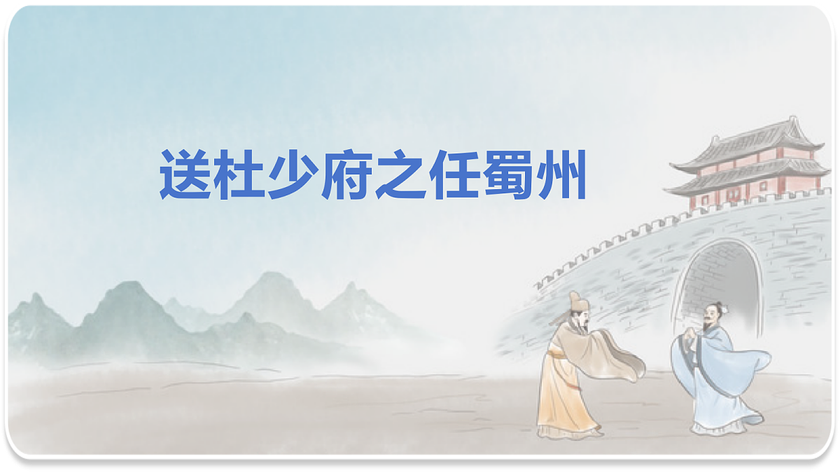 18318965第1页