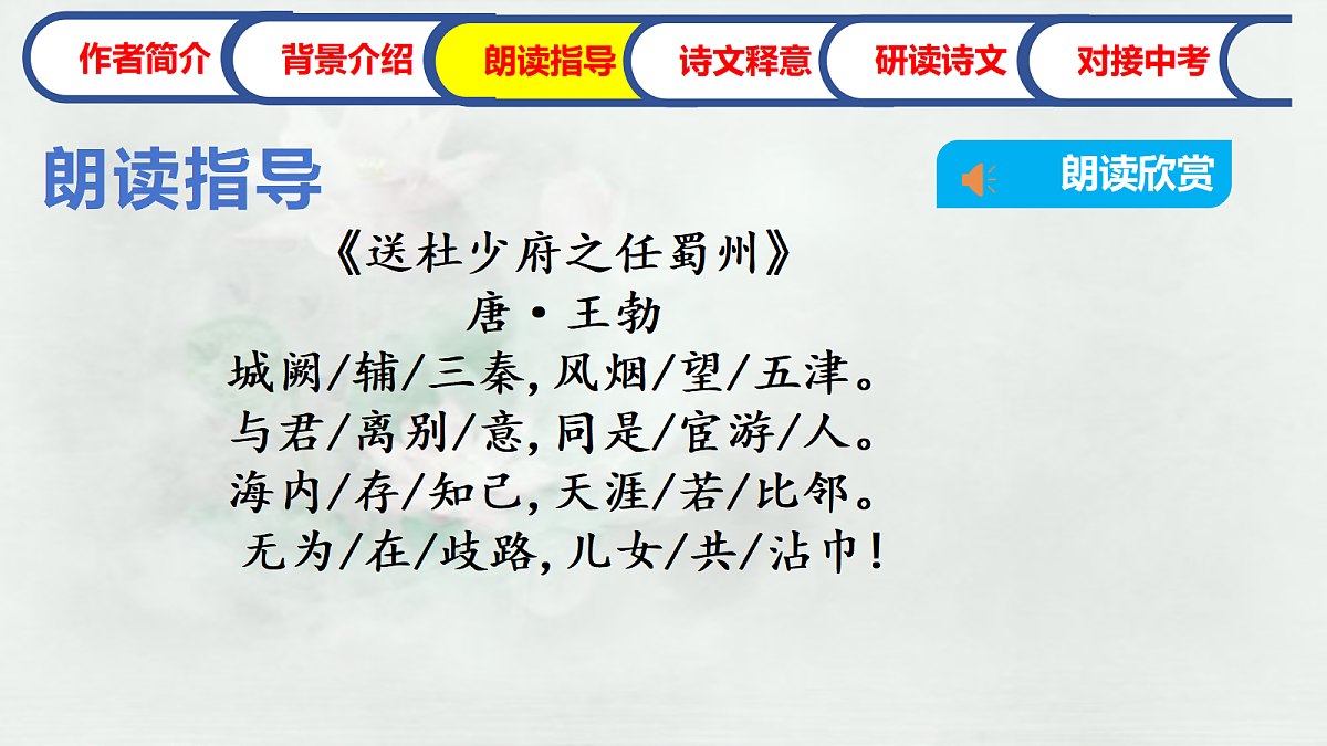 18318965第5页