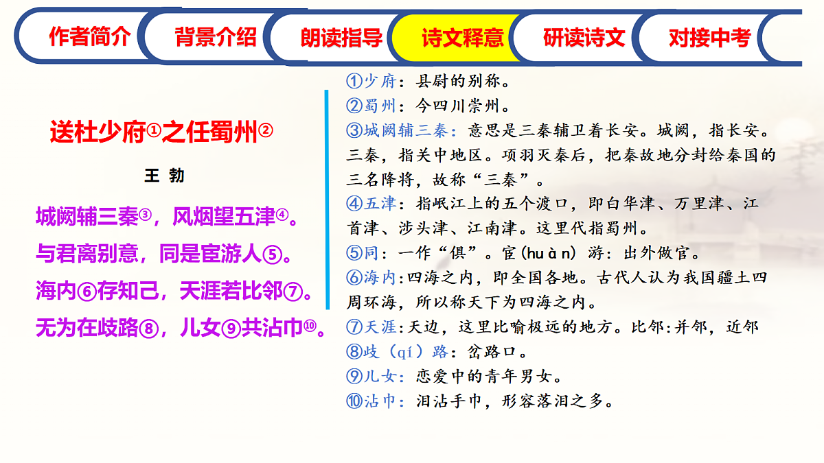 18318965第6页