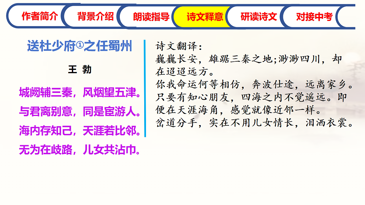 18318965第7页