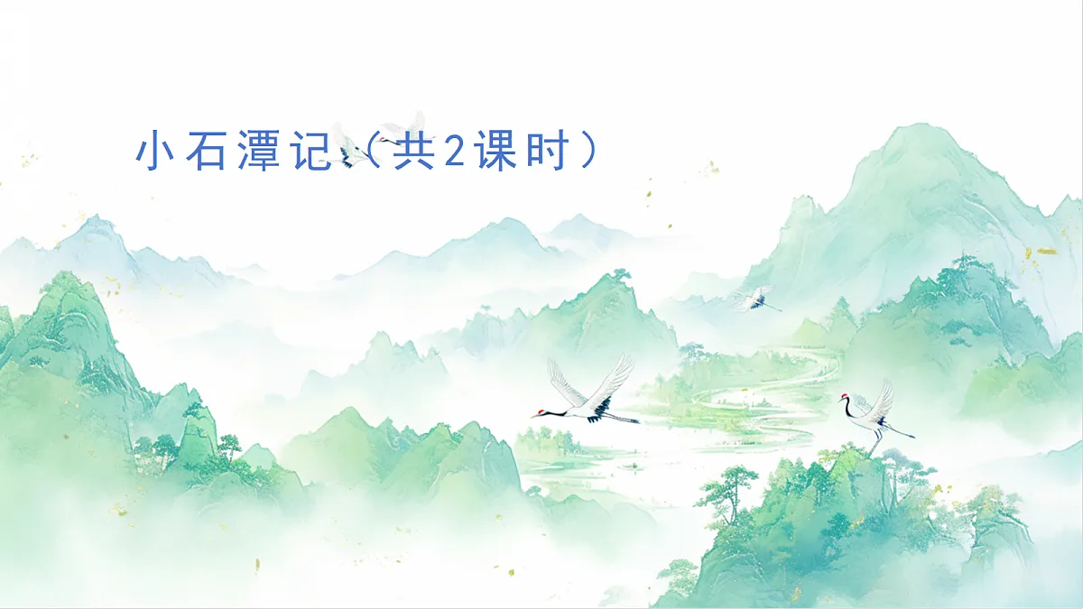 18318967第1页
