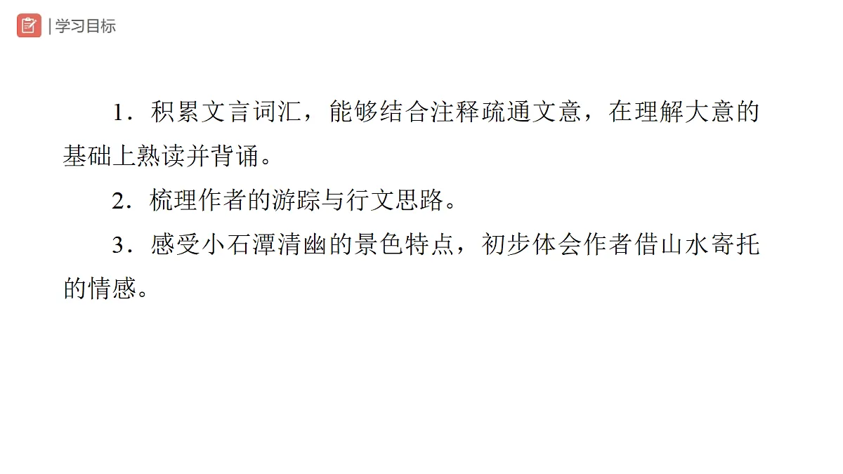 18318967第2页