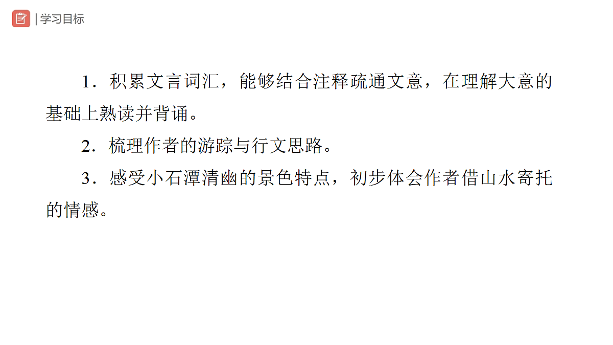 18318967第2页