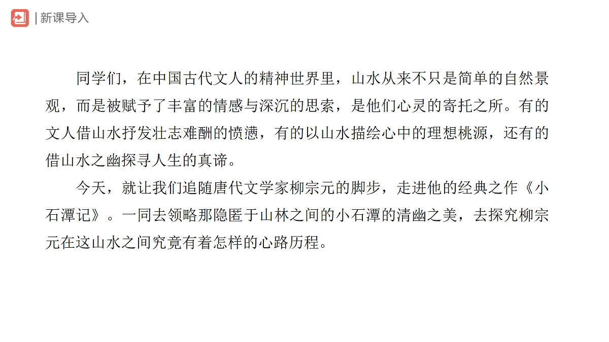 18318967第3页