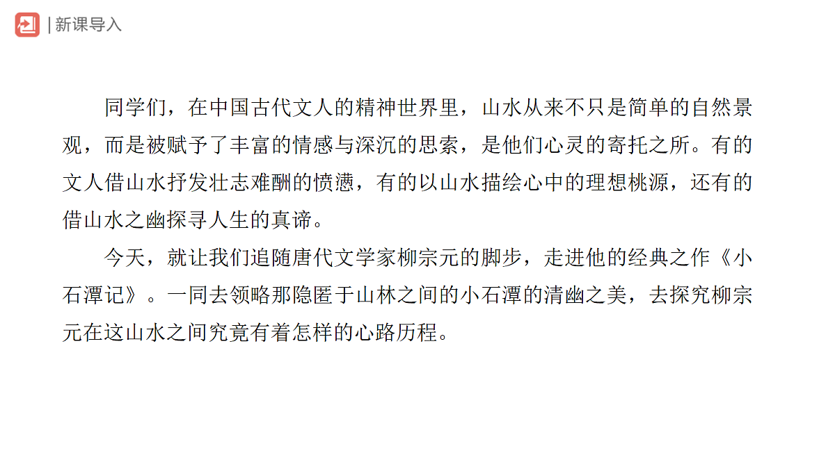 18318967第3页