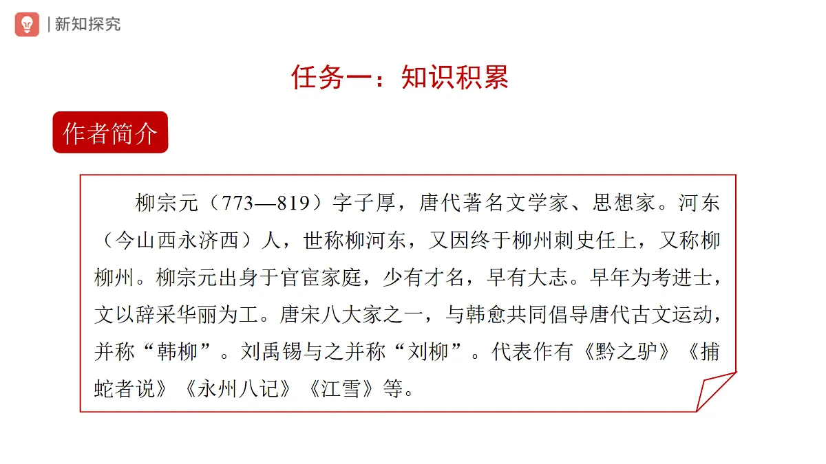 18318967第4页