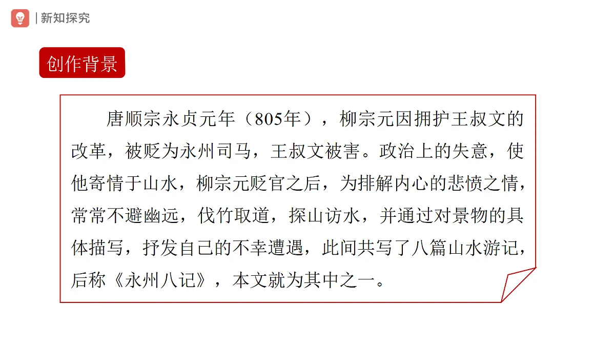 18318967第5页