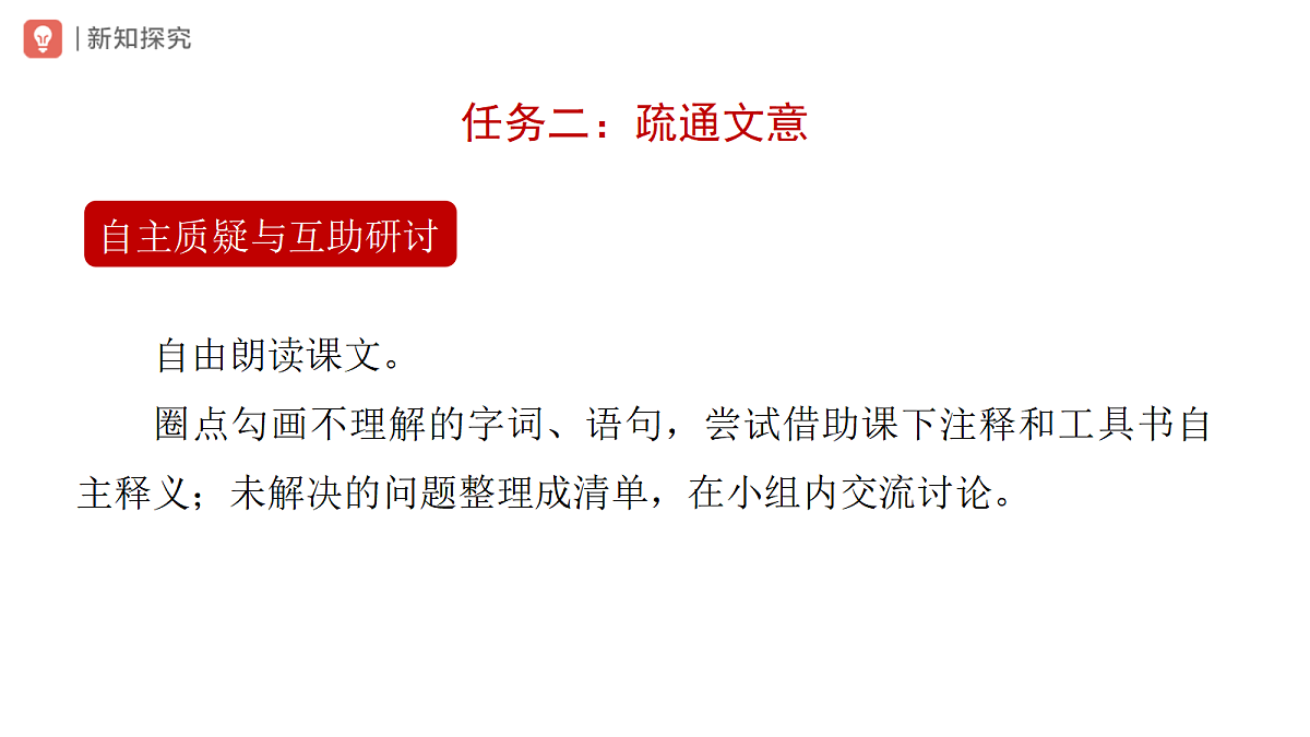 18318967第7页
