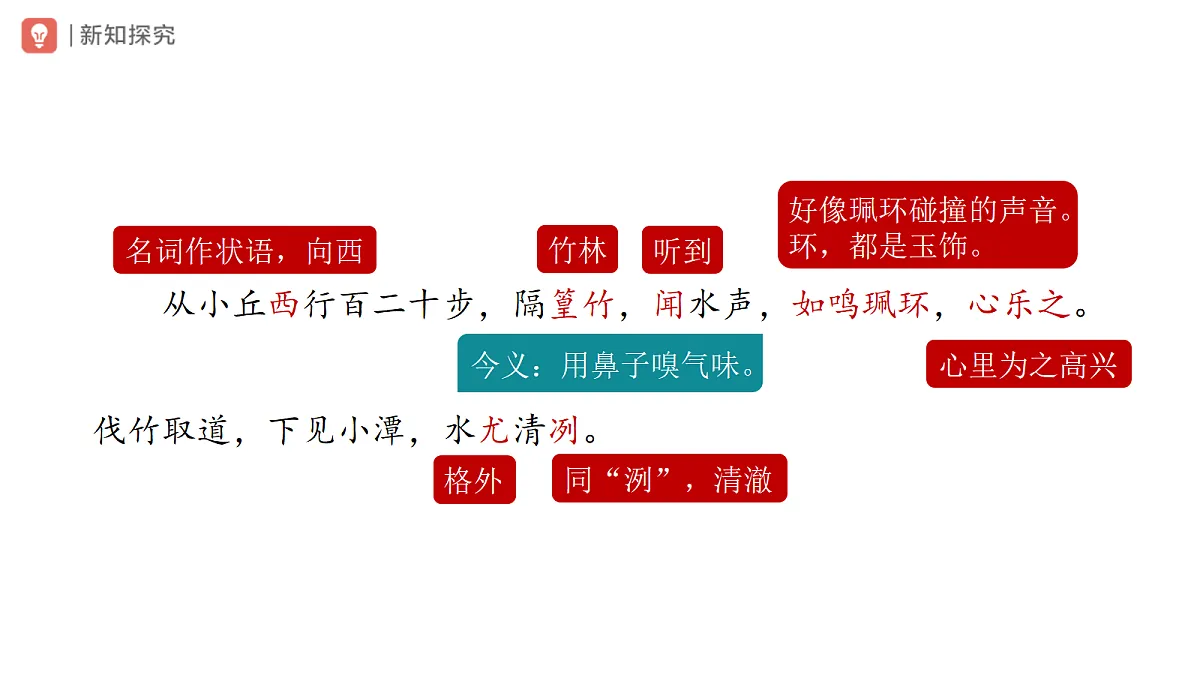 18318967第8页