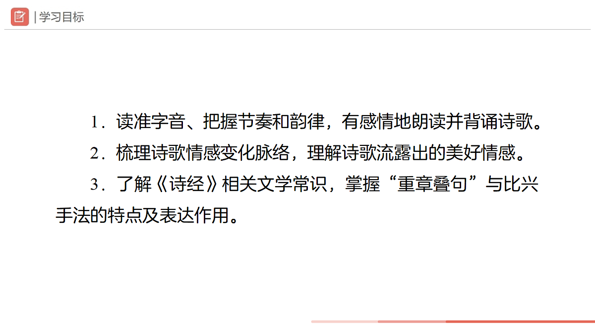 18318969第2页