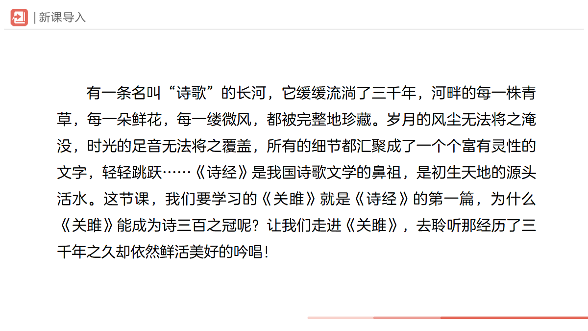 18318969第3页