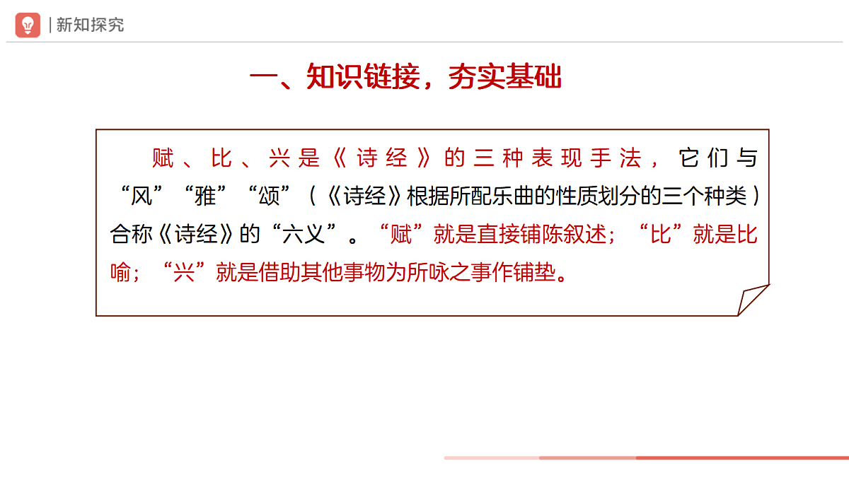 18318969第5页