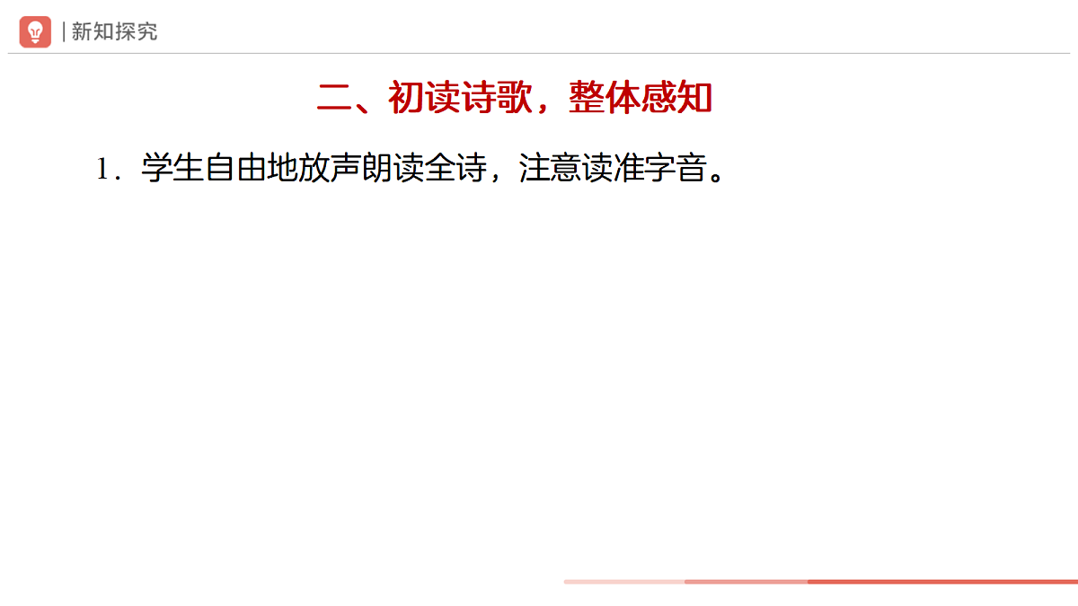 18318969第6页