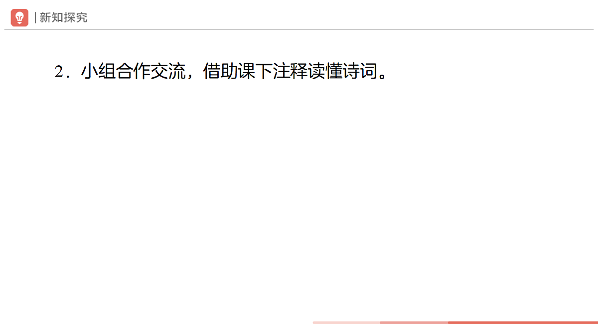 18318969第8页