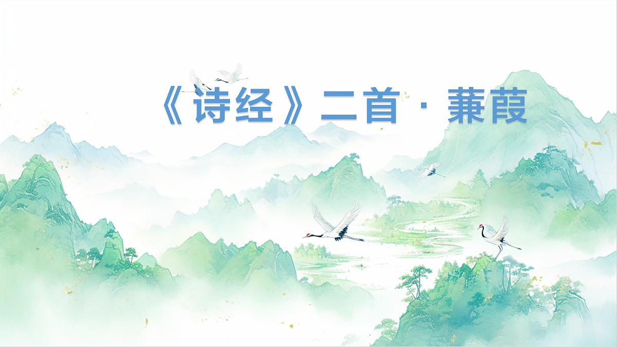 18318970第1页
