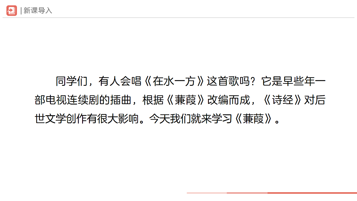 18318970第3页