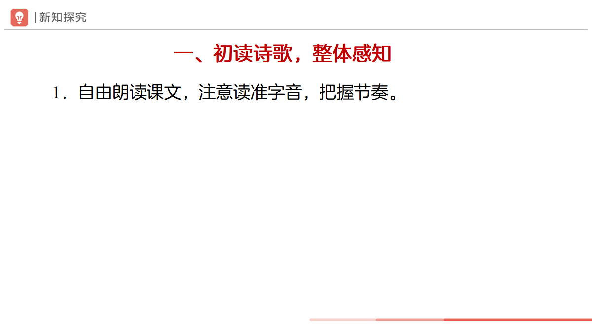 18318970第4页