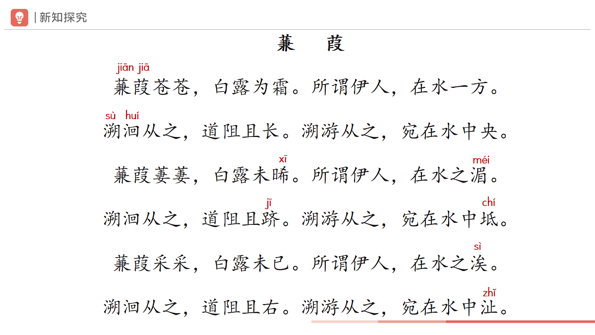 18318970第5页