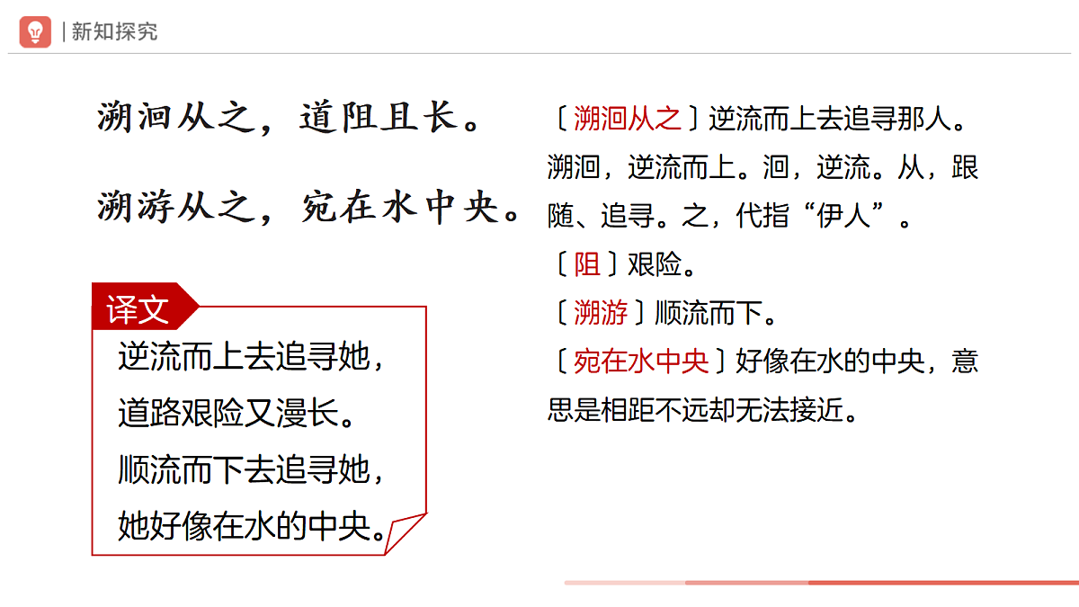 18318970第8页