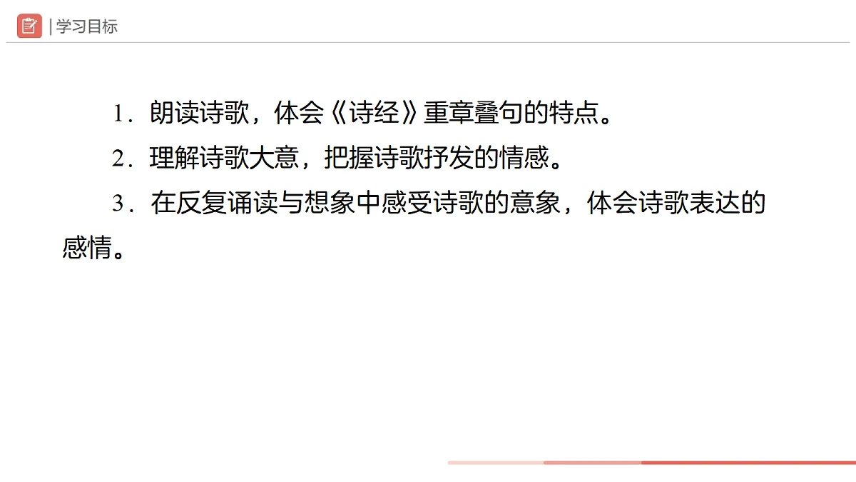 18318974第2页