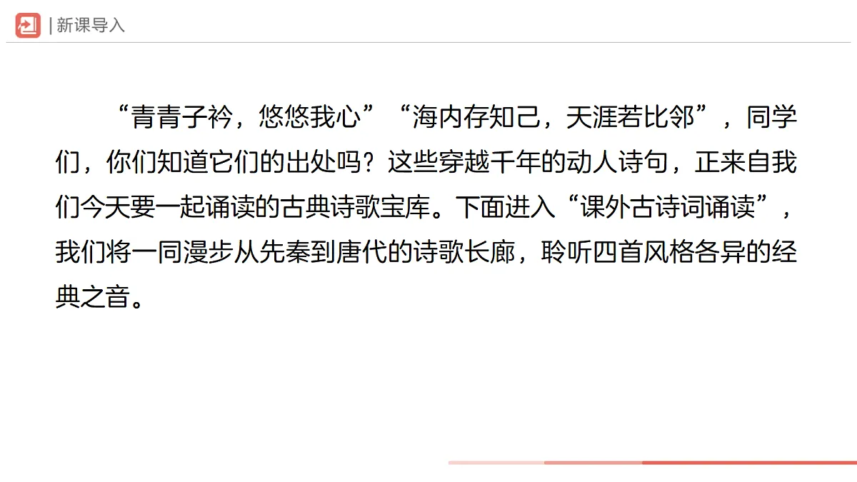 18318974第3页