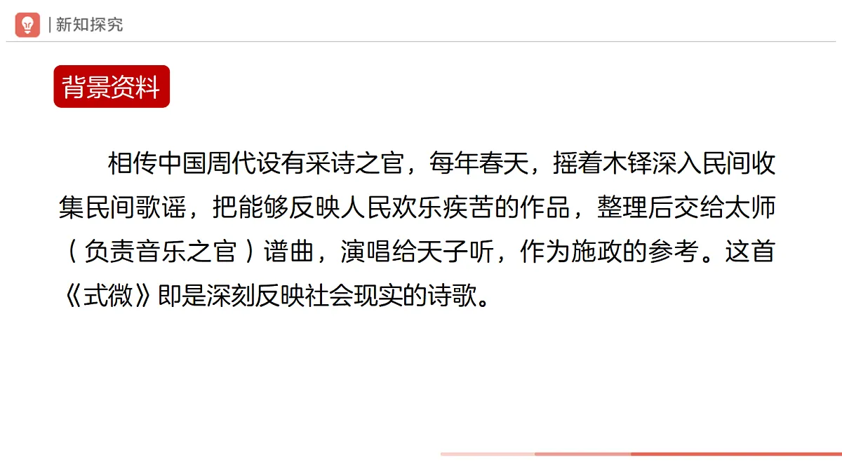 18318974第6页