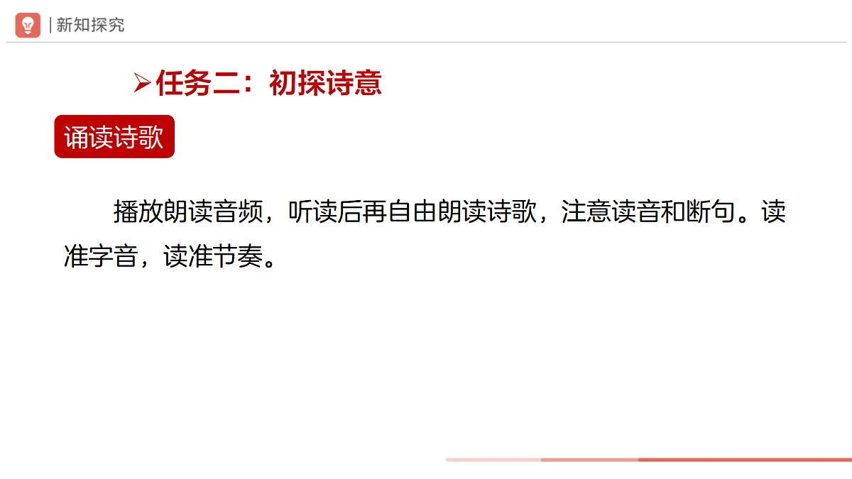 18318974第7页