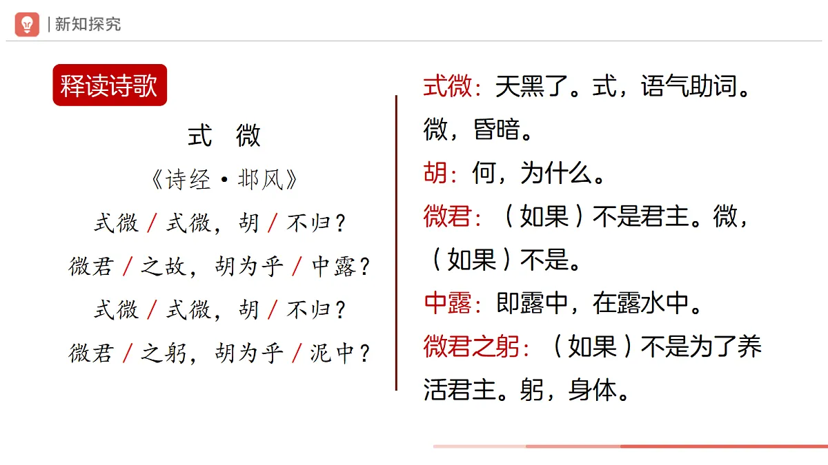 18318974第8页