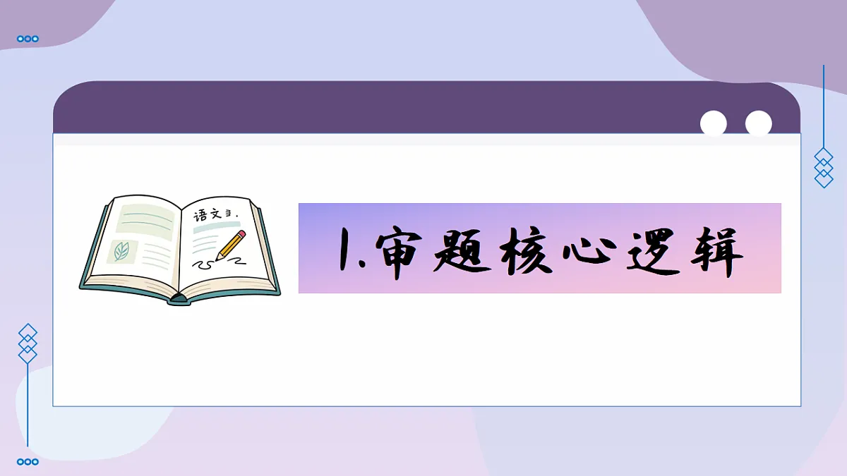 18320224第3页
