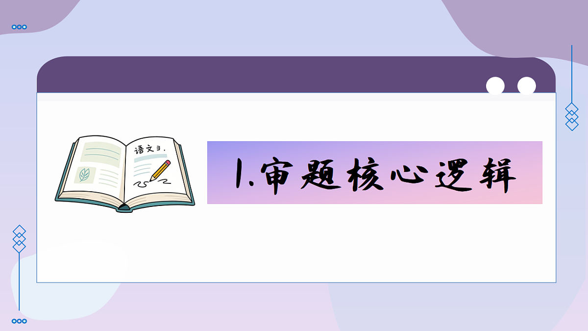 18320224第3页