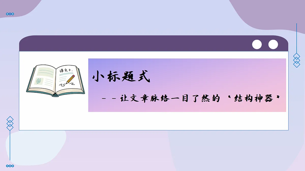 18320226第5页