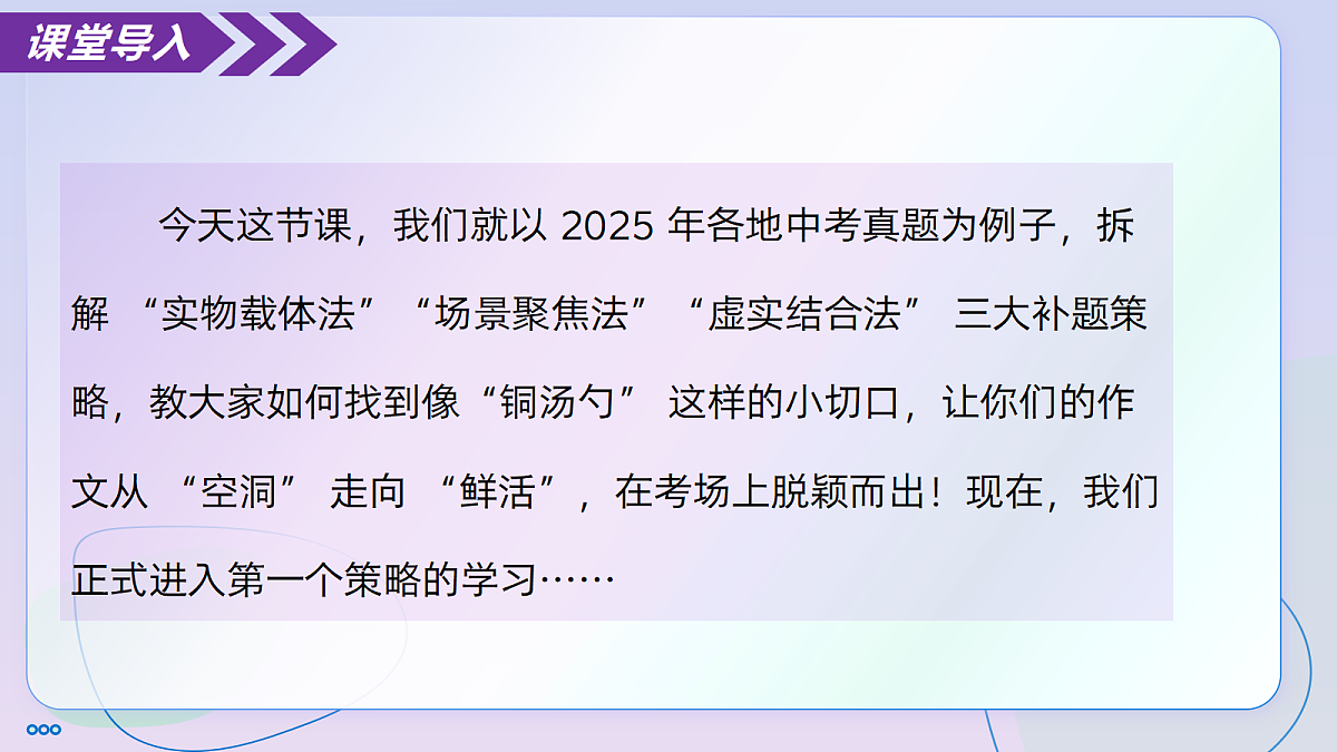 18320230第6页