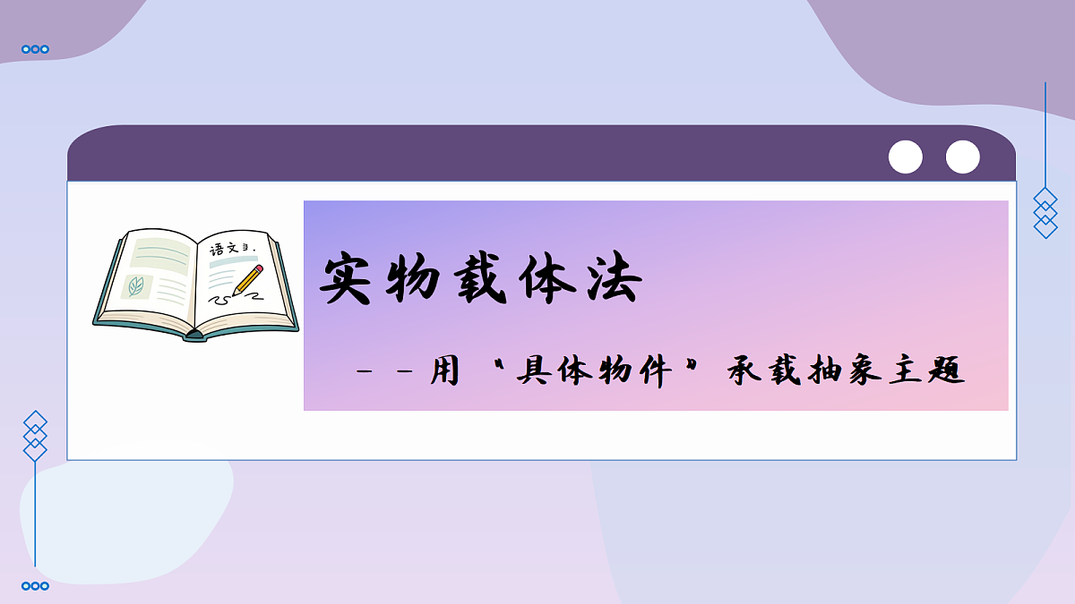 18320230第7页