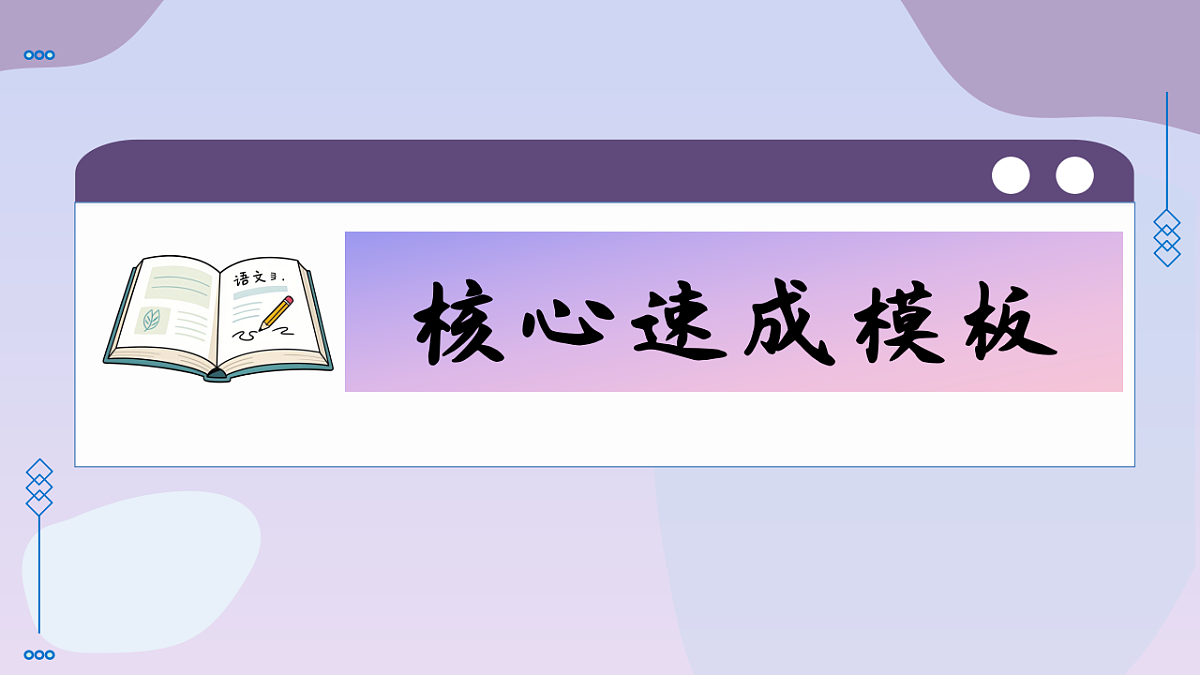 18320231第8页