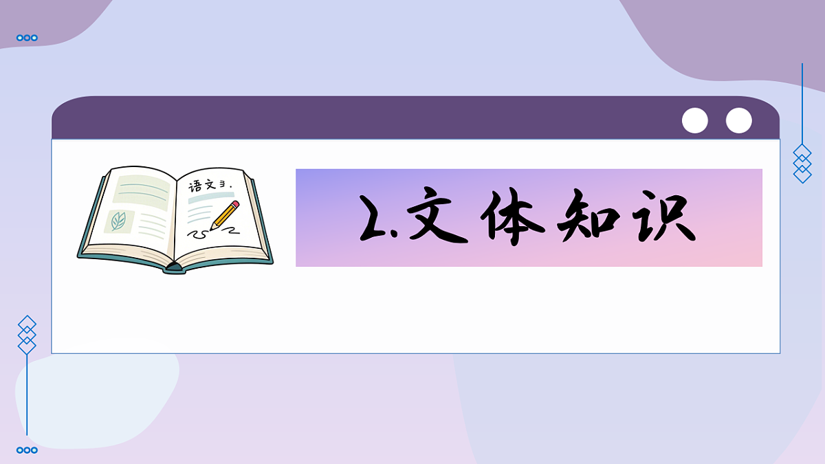 18320300第8页