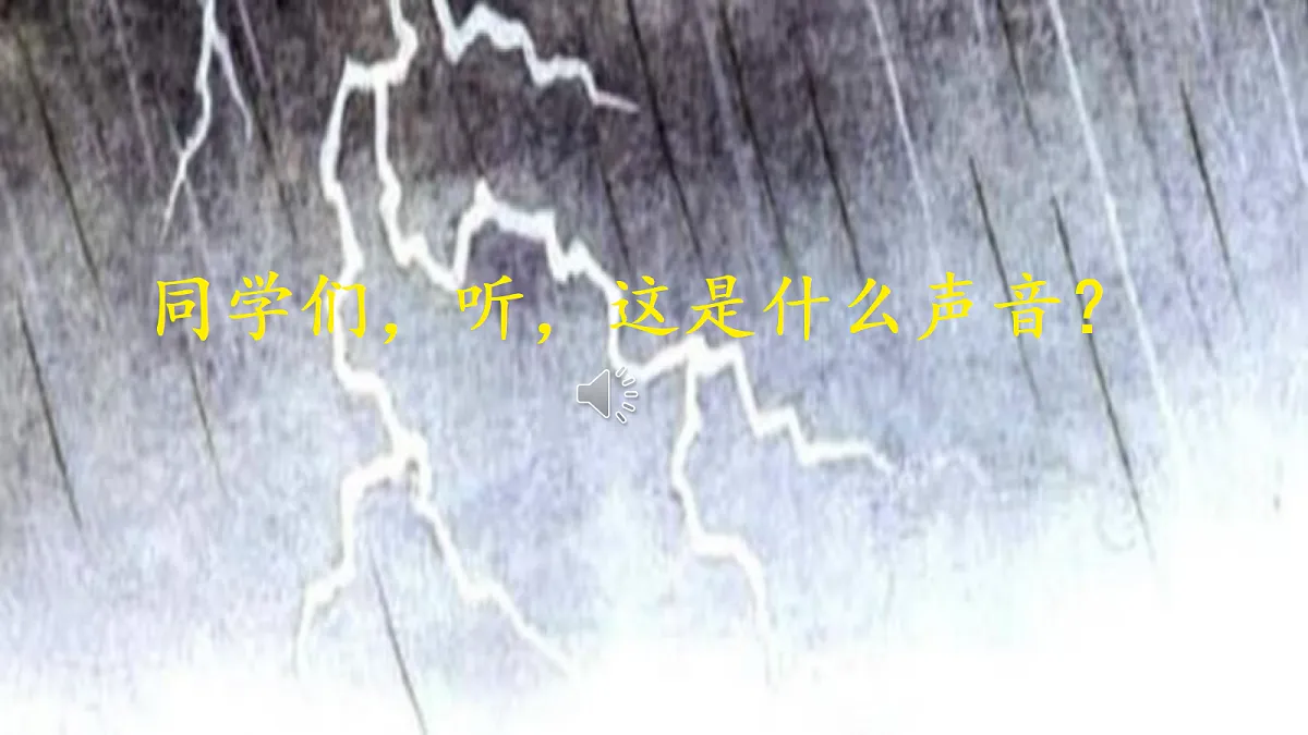 18320314第1页