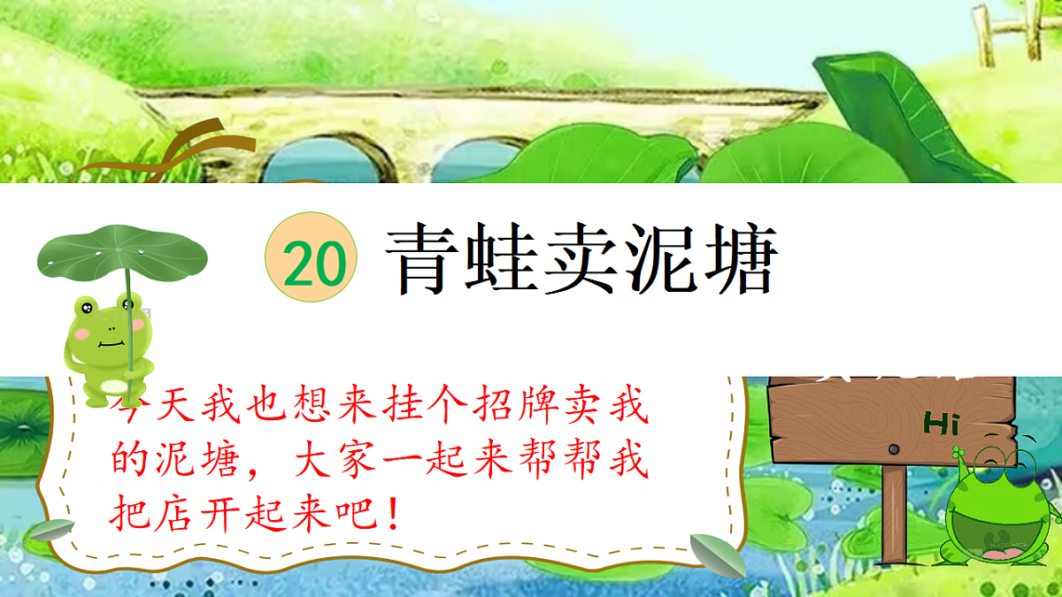 18320315第1页