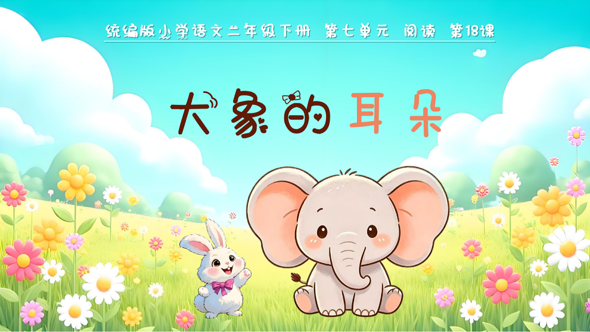 18320317第1页