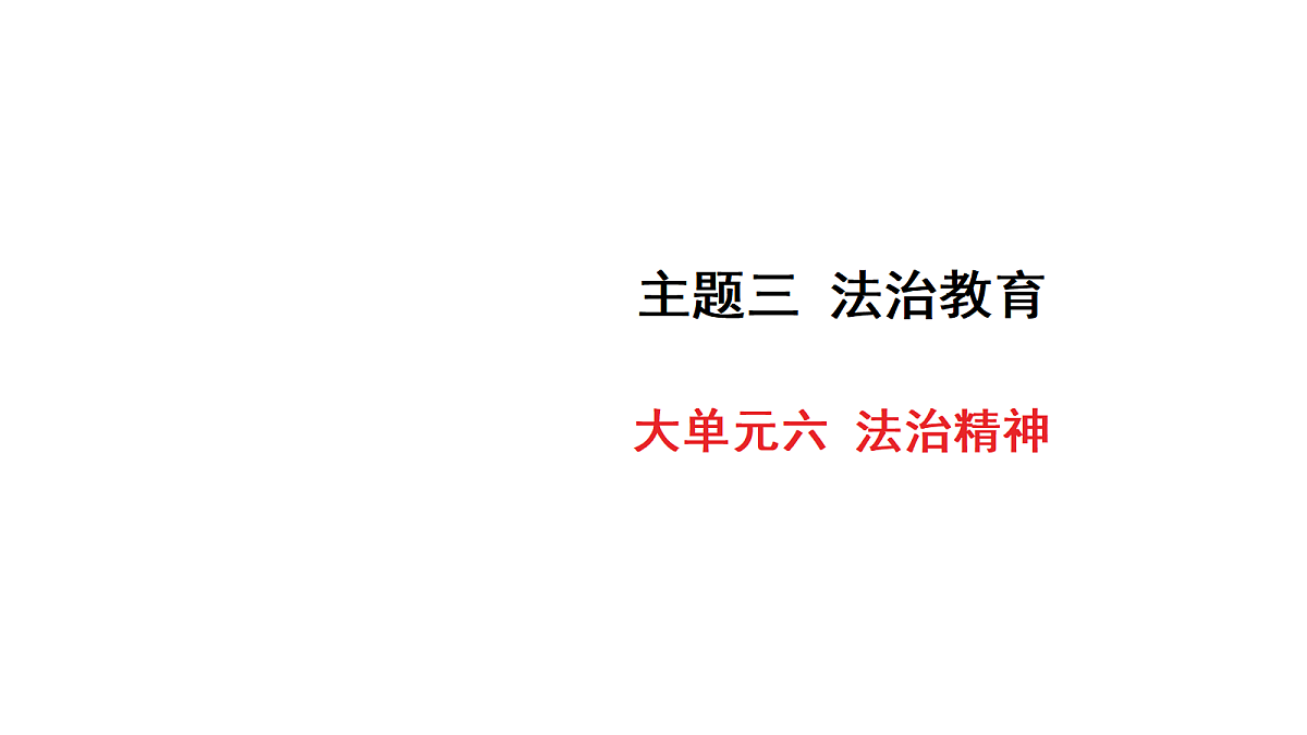 18320633第1页