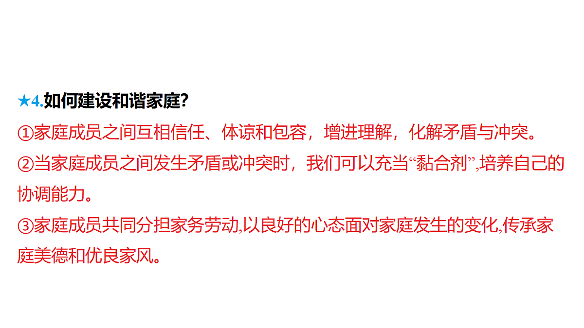 18320793第5页