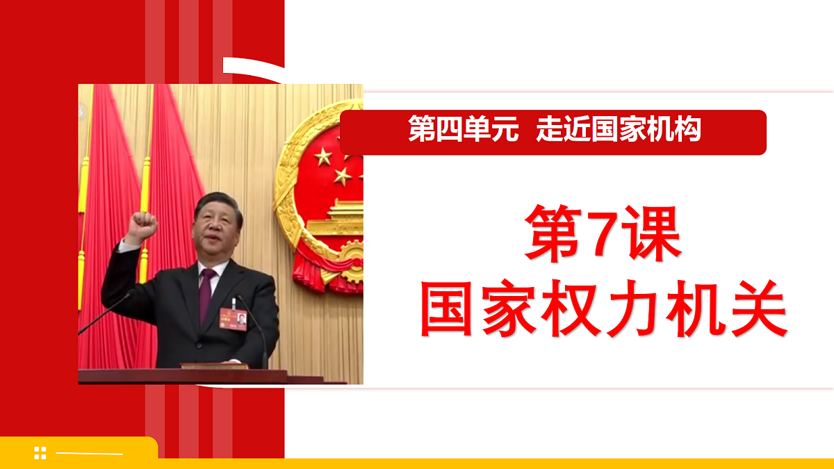 18320871第2页