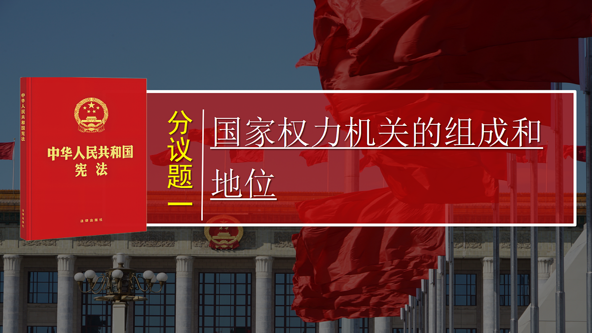18320871第3页
