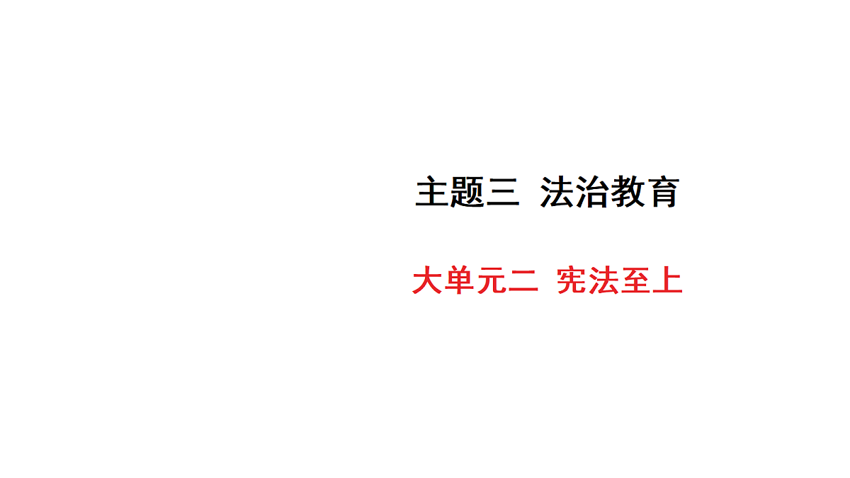 18320957第1页