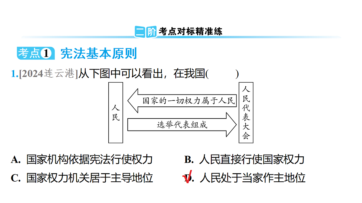 18320957第7页