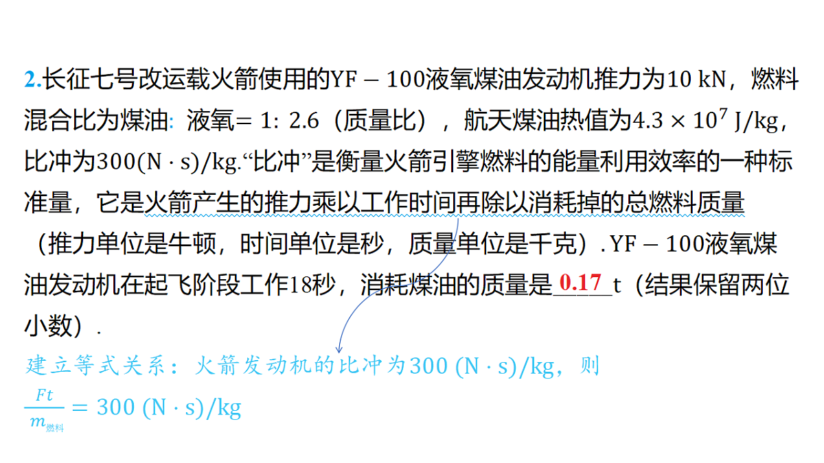 18320983第4页