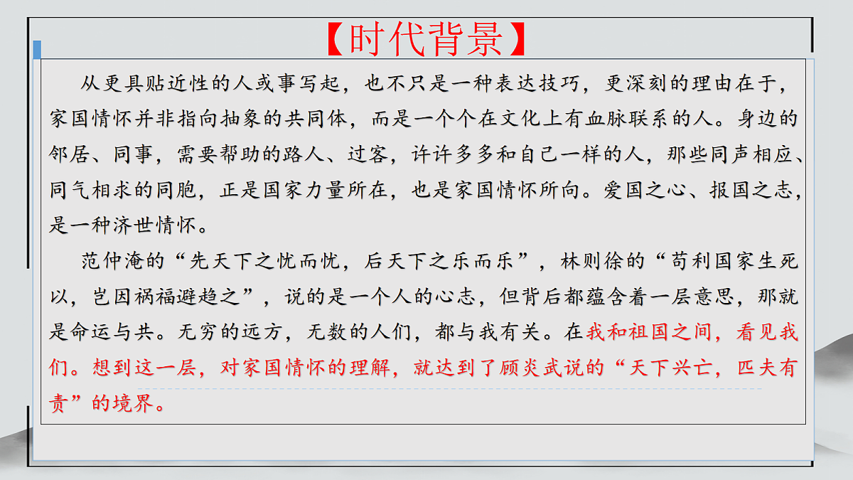 18320989第5页