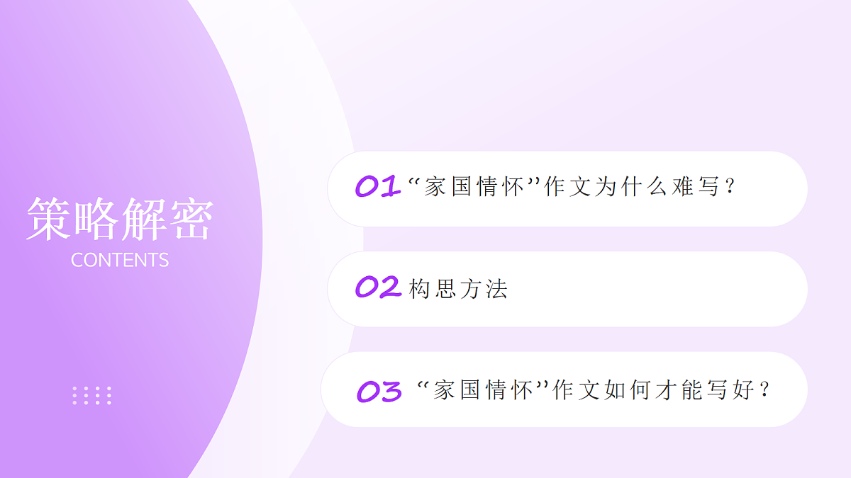 18320989第8页