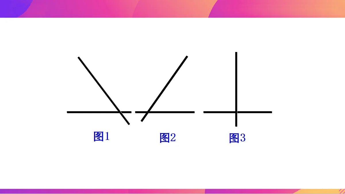 18321642第4页